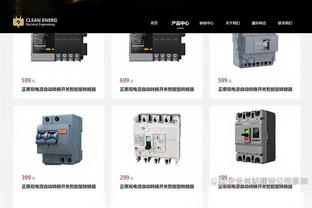 劳塔罗全场数据：进1球造点1次，4次射门1次射正1次中框